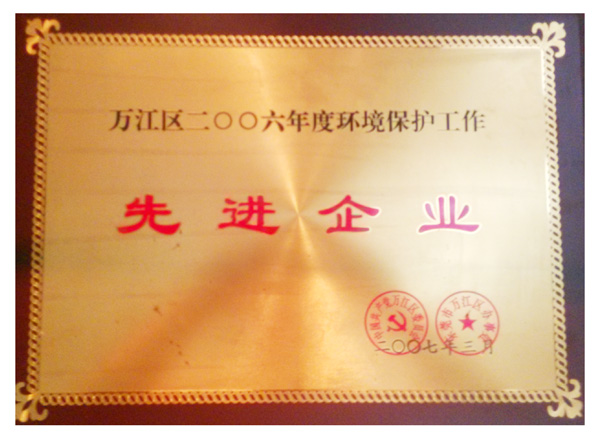 2016033110572673499.jpg